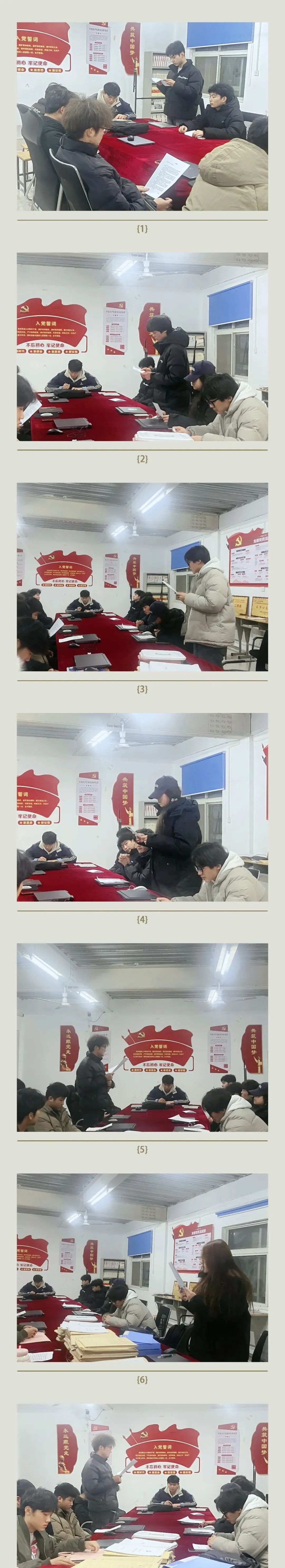 微信图片_20241222201039.jpg