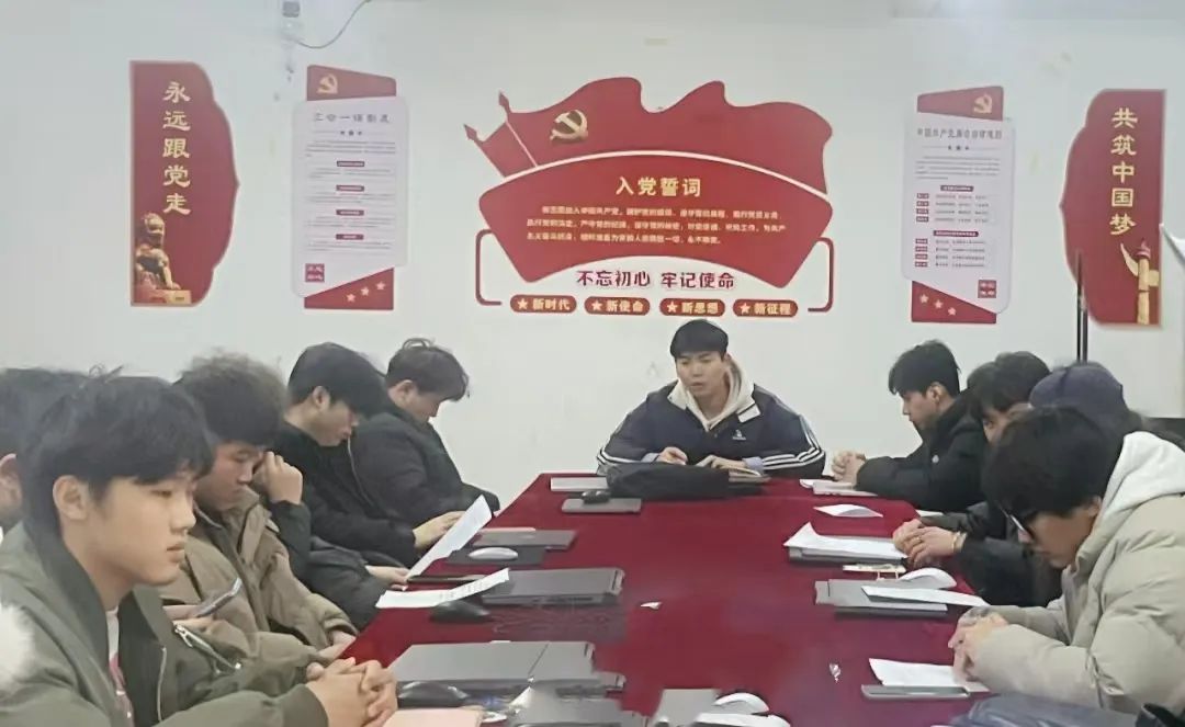 微信图片_20241222201144.jpg