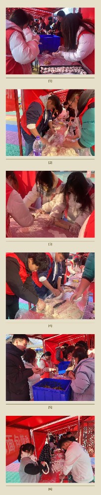 微信图片_20241222201719.jpg