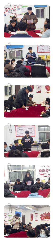 微信图片_20241227202138.jpg