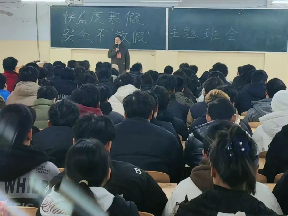 微信图片_20250102151144.jpg