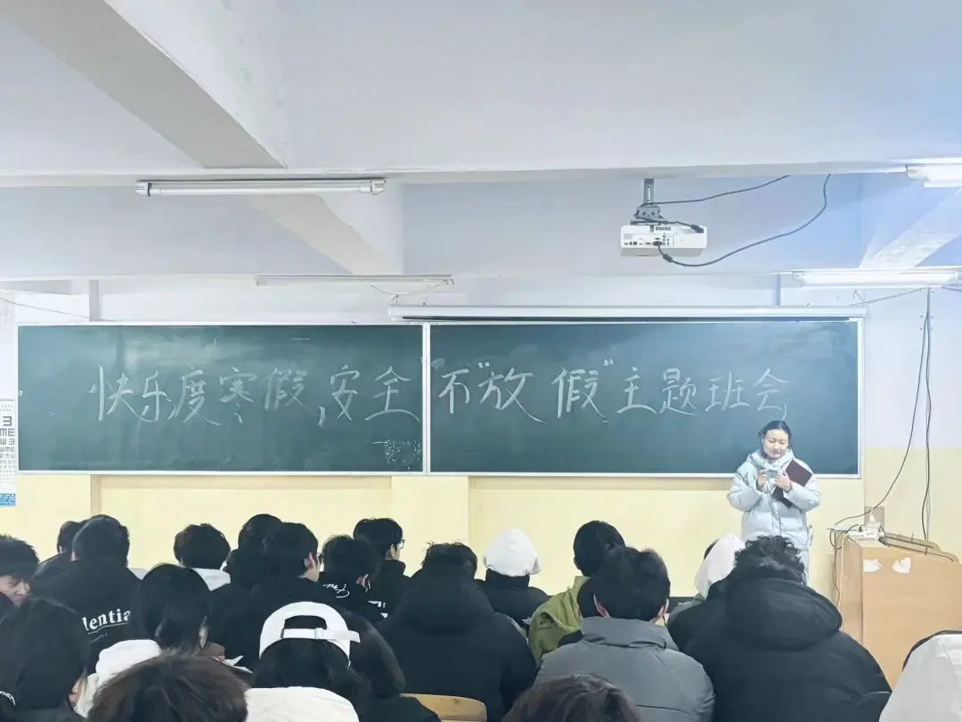 微信图片_20250102151254.jpg