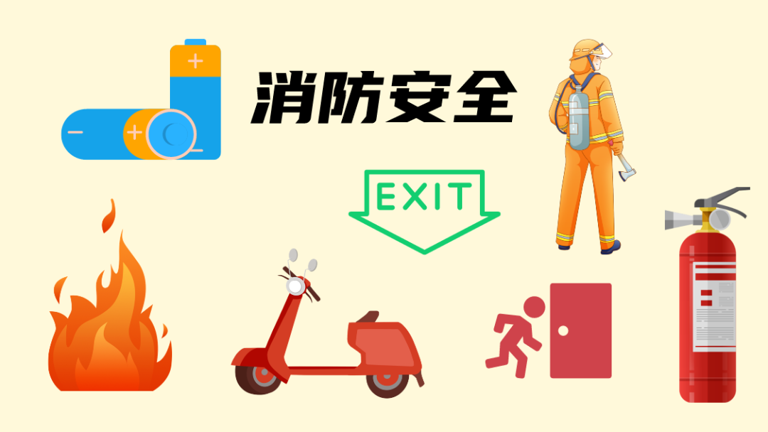 微信图片_20250102151425.png