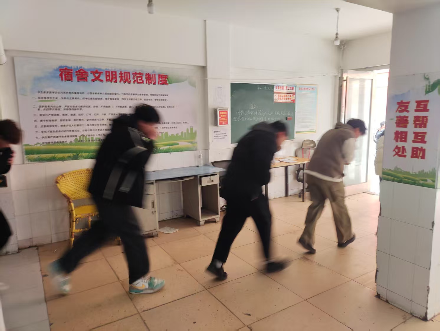 微信图片_20250220101049.jpg