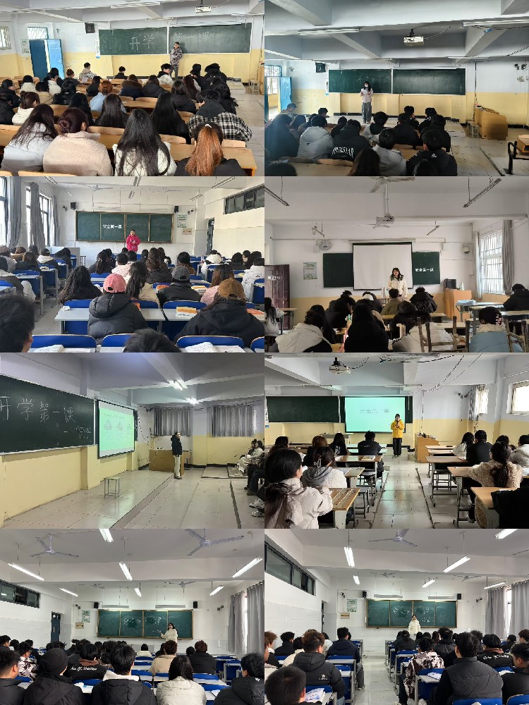 微信图片_20250220101116.jpg