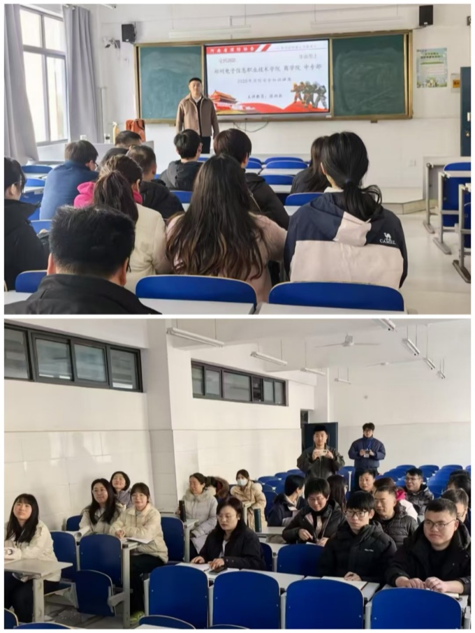 拼图教师听课拼图1_副本.jpg