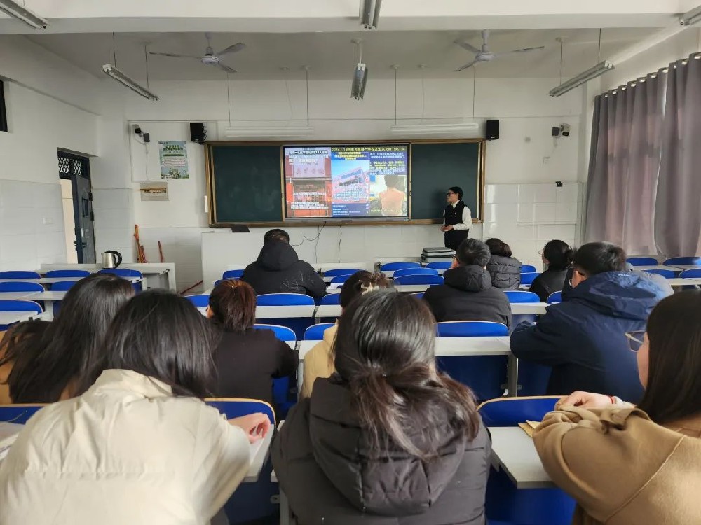 微信图片_20250220160011.jpg