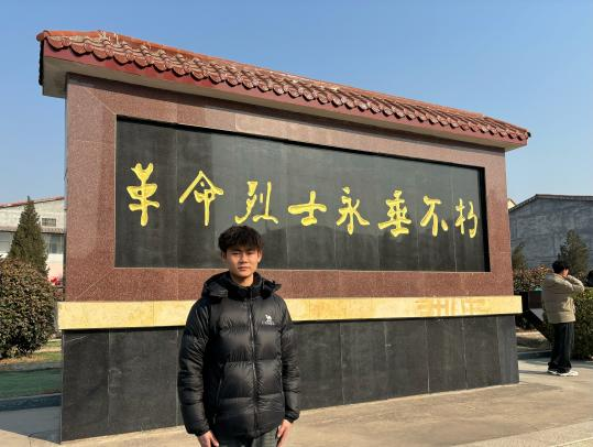 图片3.png