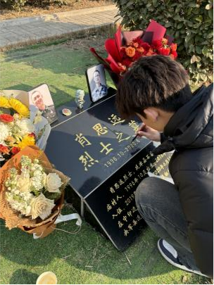 图片4.png