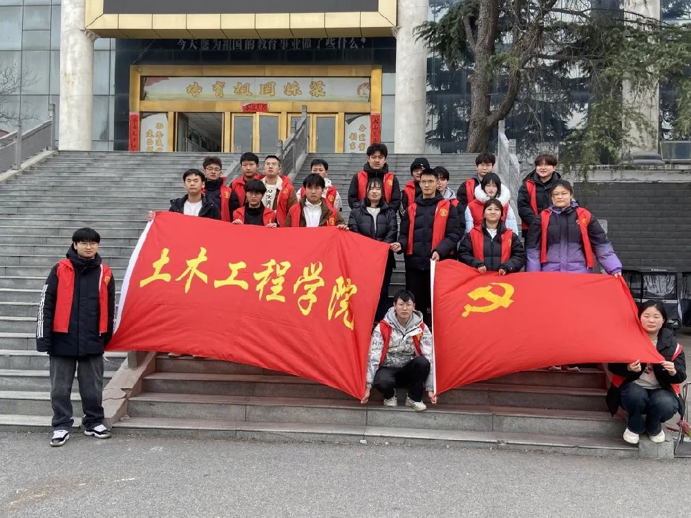 微信图片_20250225084951.jpg