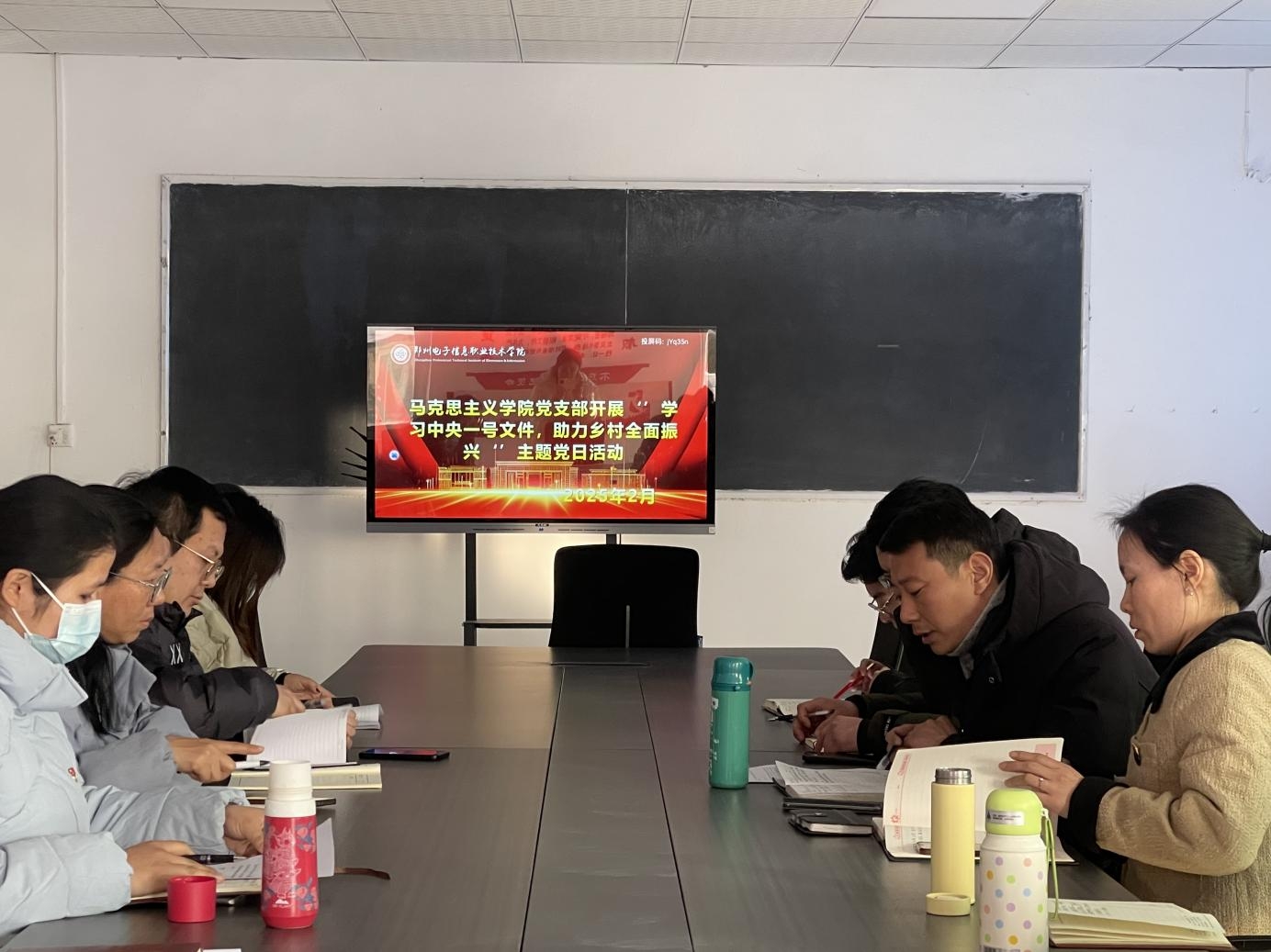 WPS图片(1).jpeg