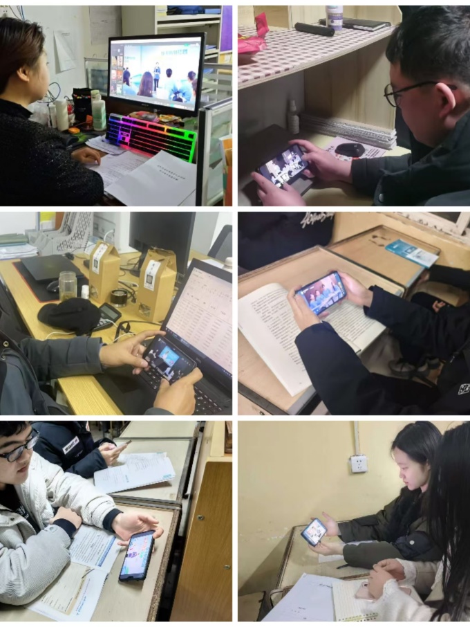 师生家长看心理直播_副本.jpg