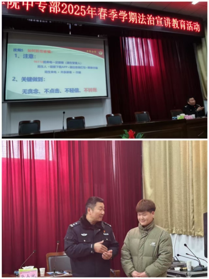 毕队长拼图_副本.jpg