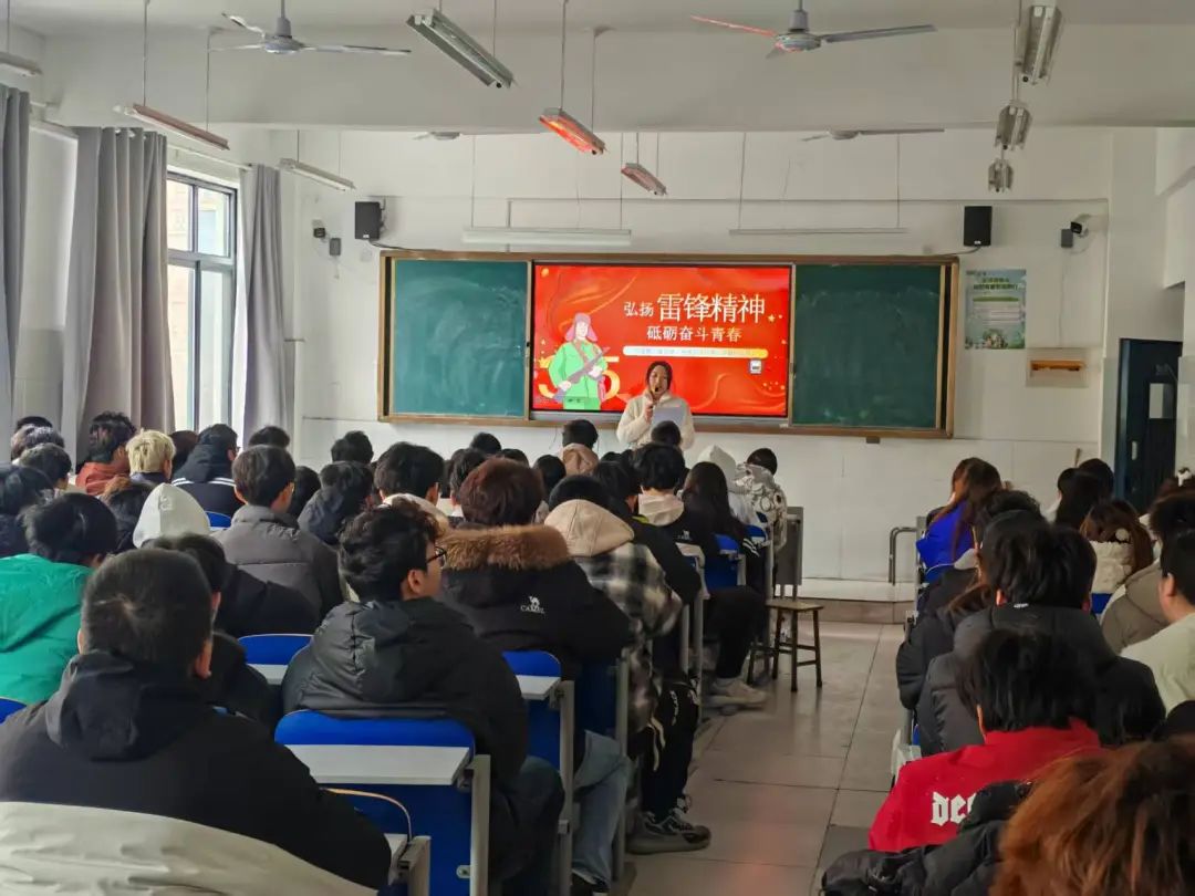 微信图片_20250306134249.jpg