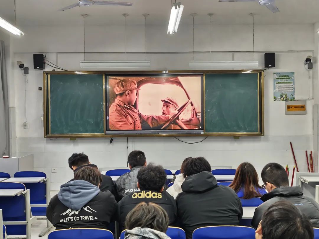 微信图片_20250306134711.jpg