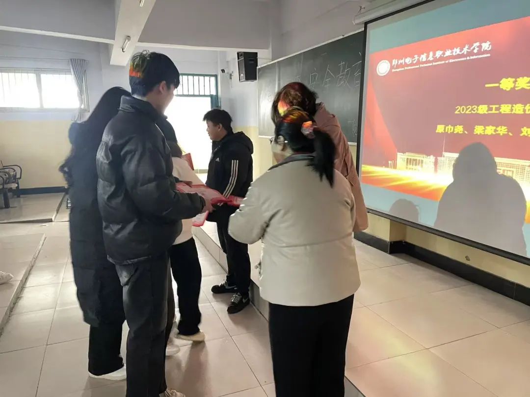 微信图片_20250306135207.jpg