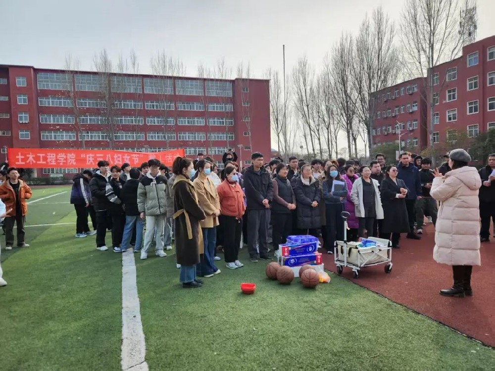 微信图片_20250307081920.jpg