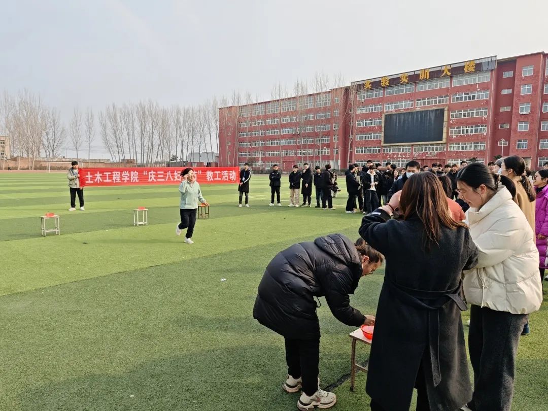 微信图片_20250307082302.jpg