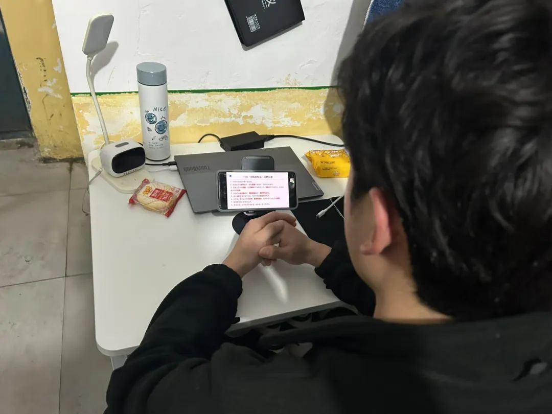 微信图片_20250310084919.jpg