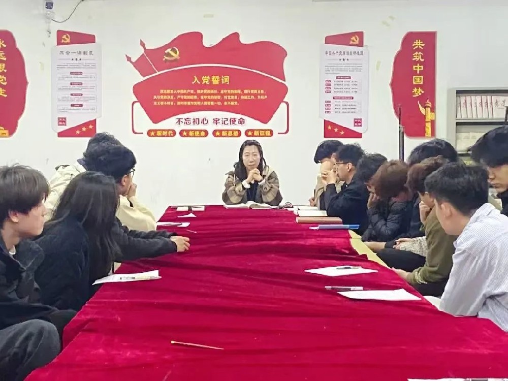 微信图片_20250311083301.jpg