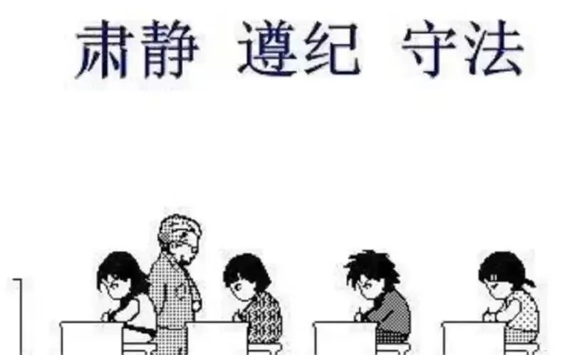 微信图片_20250314184151.jpg