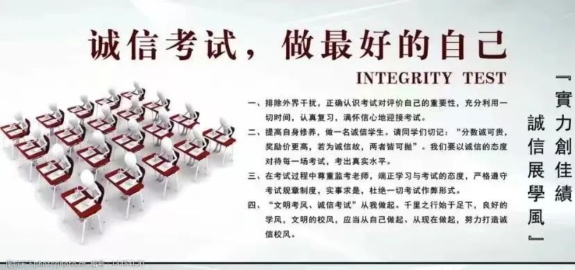 微信图片_20250314184232.jpg