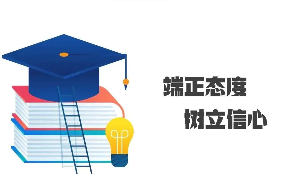 微信图片_20250314184346.jpg