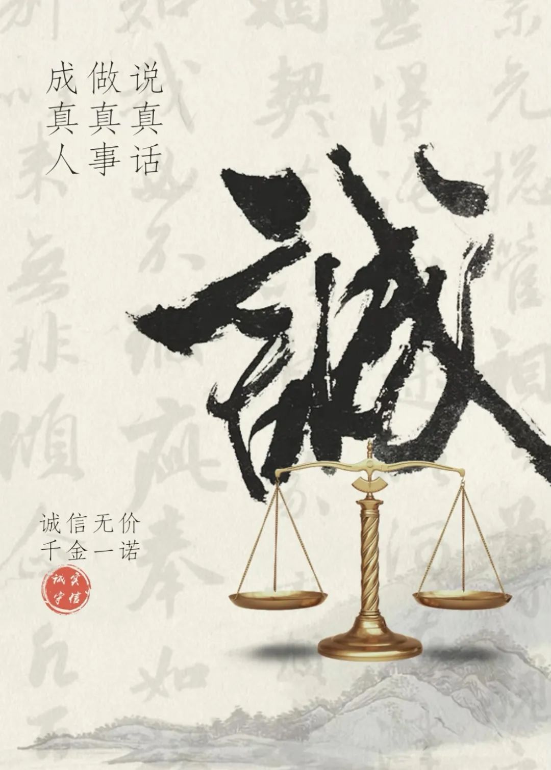 微信图片_20250314184434.jpg