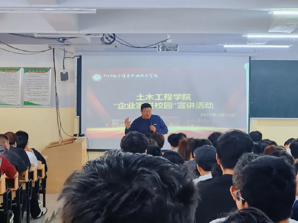 微信图片_20250327135301.jpg