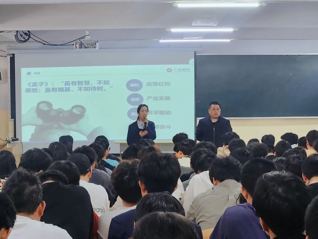 微信图片_20250327135453.jpg