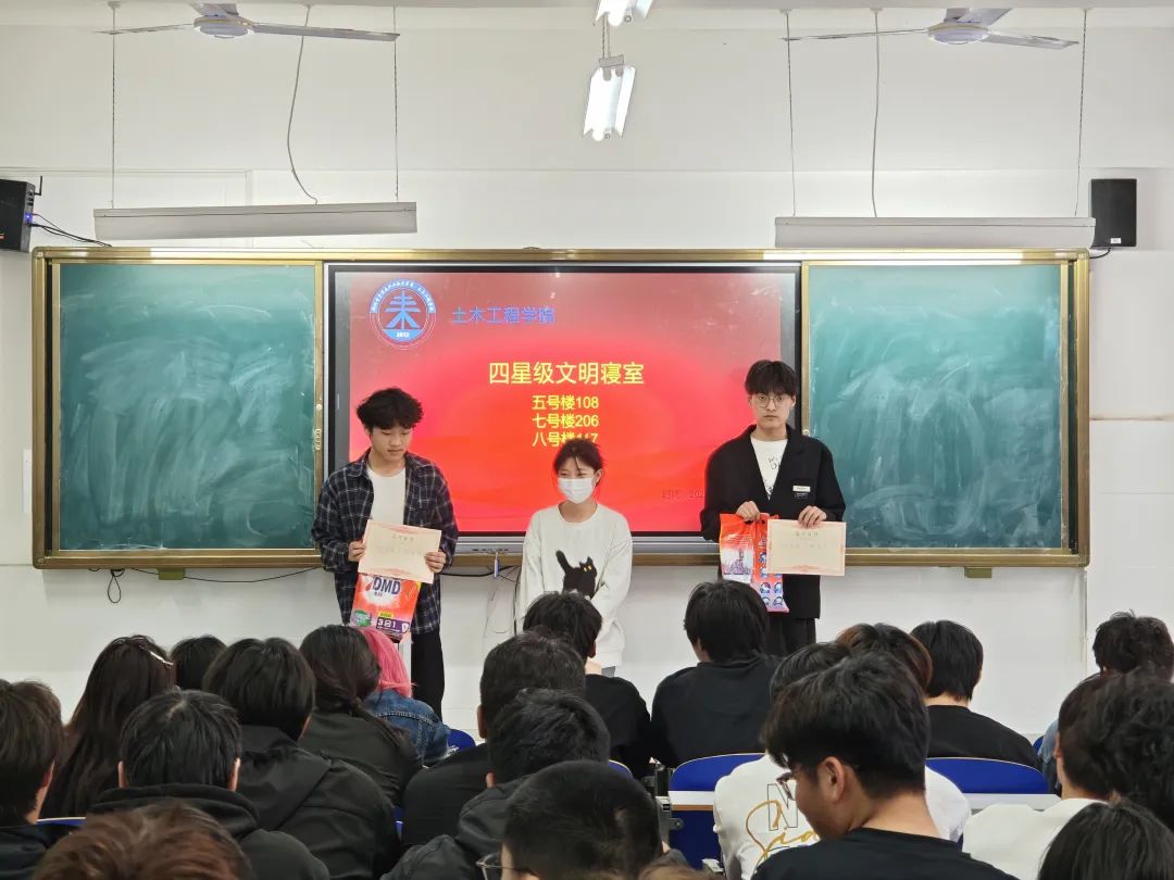 微信图片_20250328081812.jpg