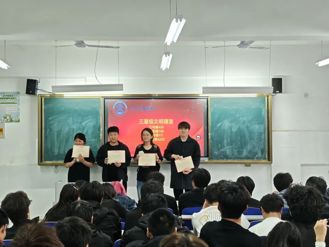 微信图片_20250328081816.jpg