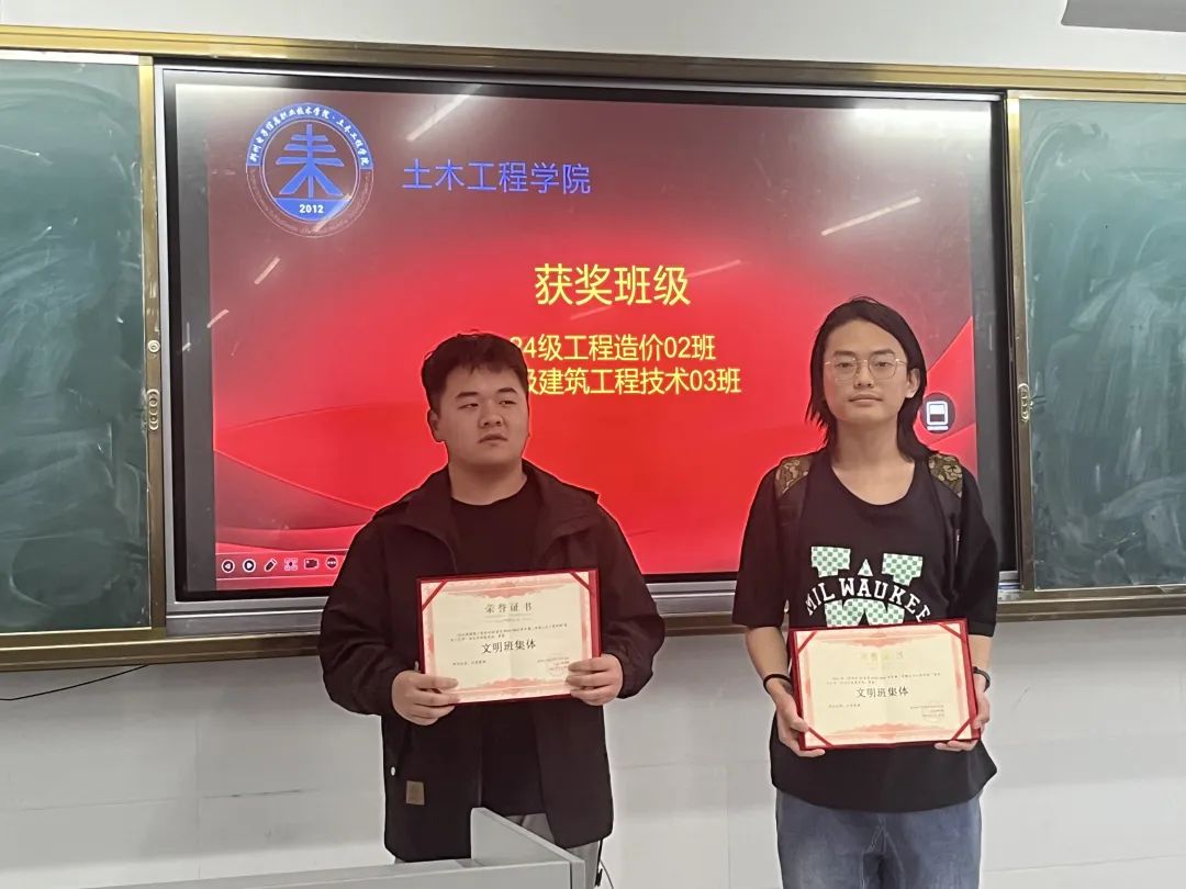 微信图片_20250328081819.jpg