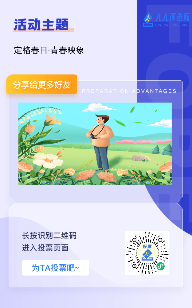 微信图片_20250331203835.png