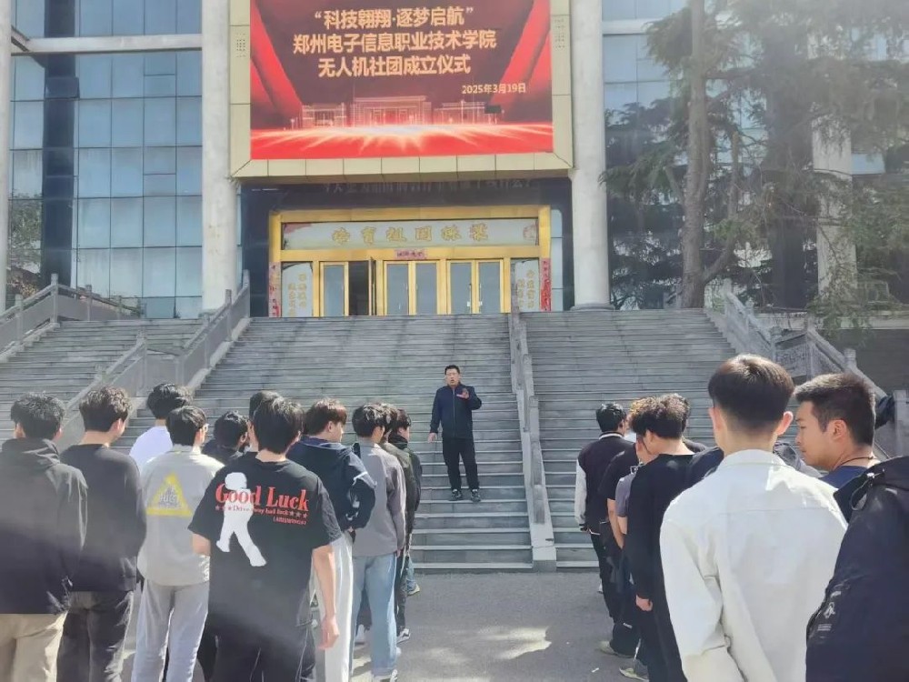 微信图片_20250403134044.jpg