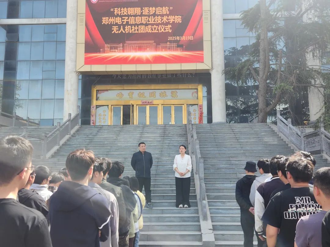 微信图片_20250403134120.jpg