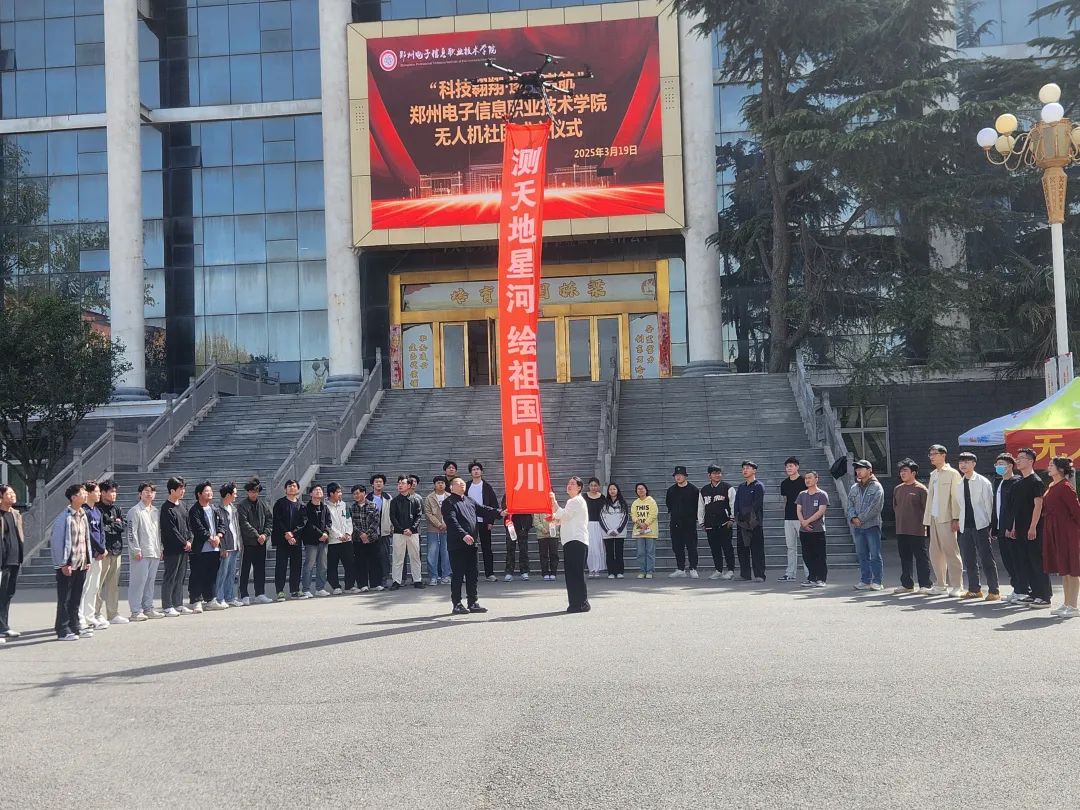 微信图片_20250403134156.jpg