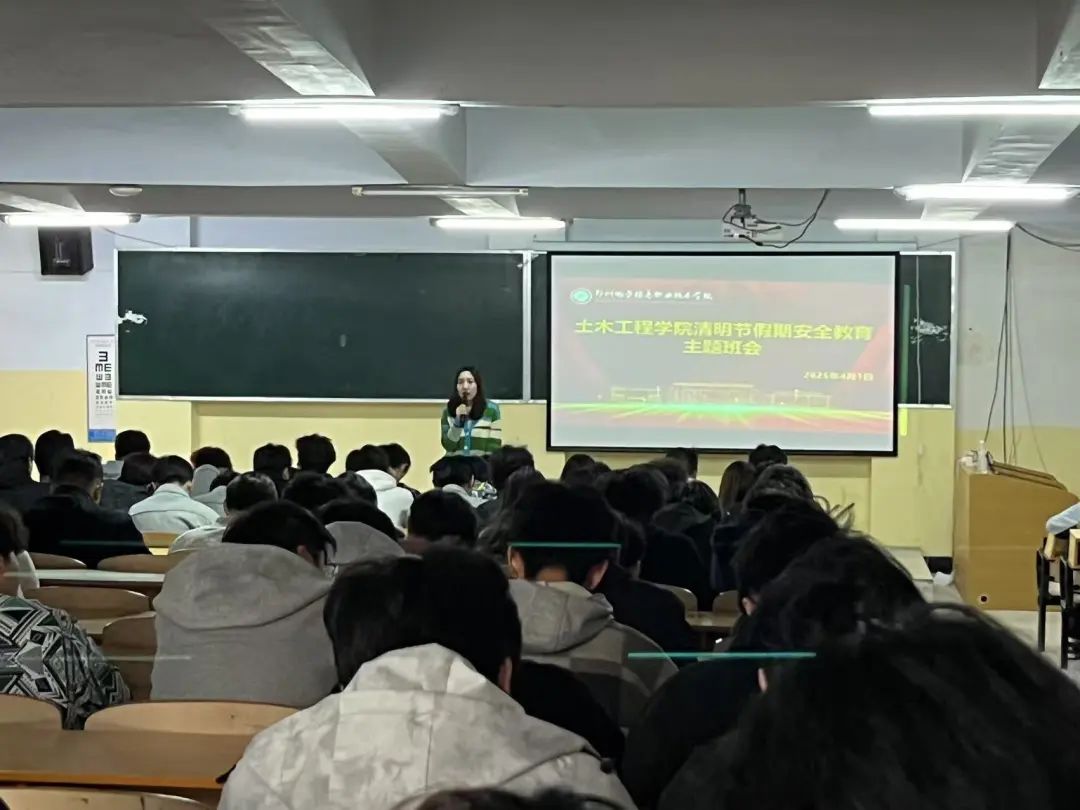 微信图片_20250403134650.jpg