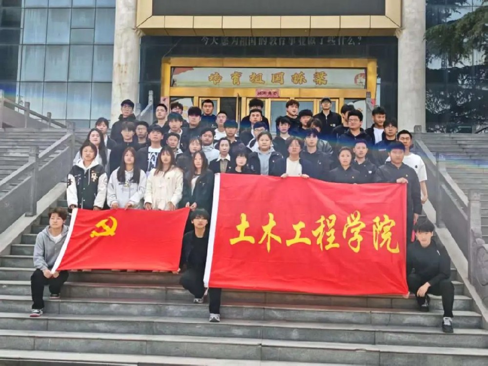 微信图片_20250404205858.jpg
