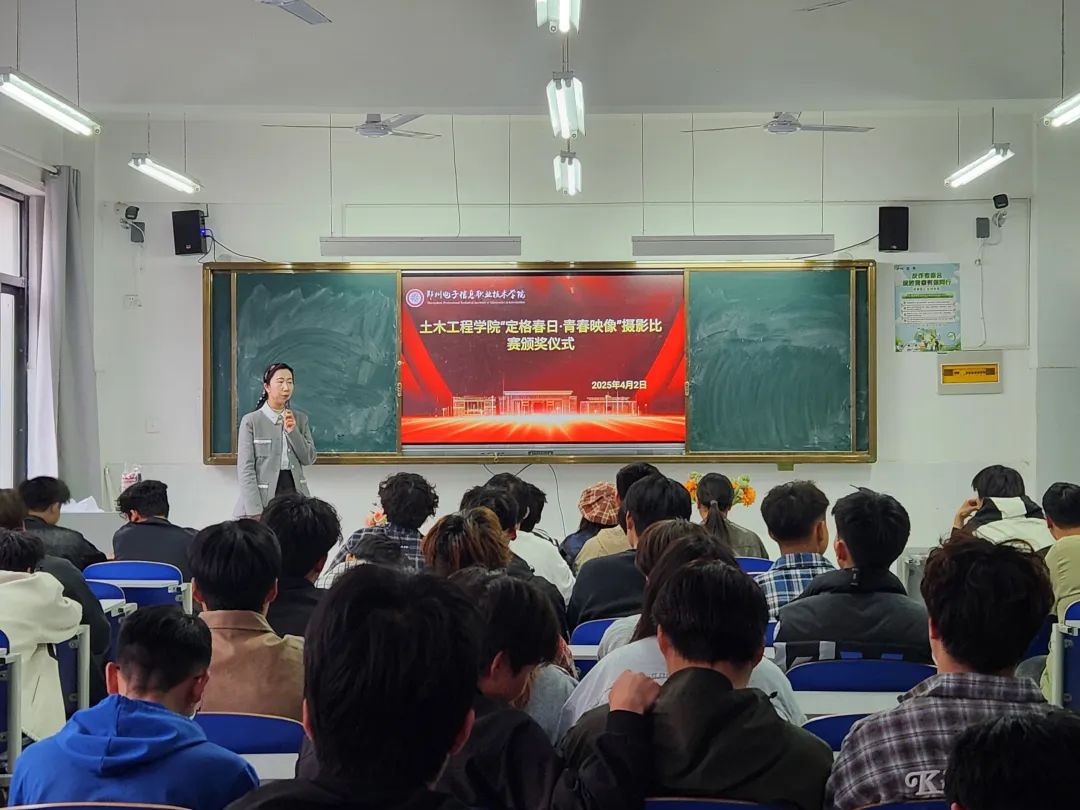 微信图片_20250404211616.jpg