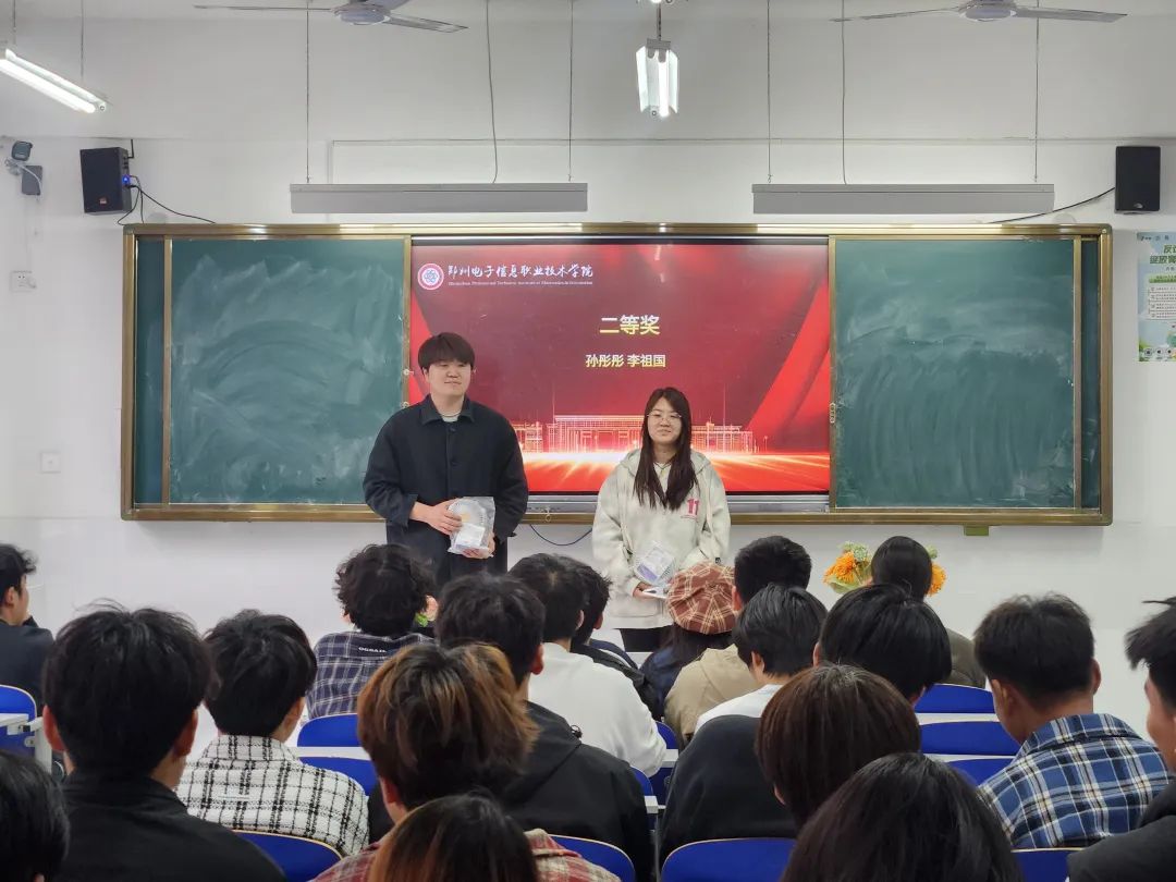 微信图片_20250404211703.jpg