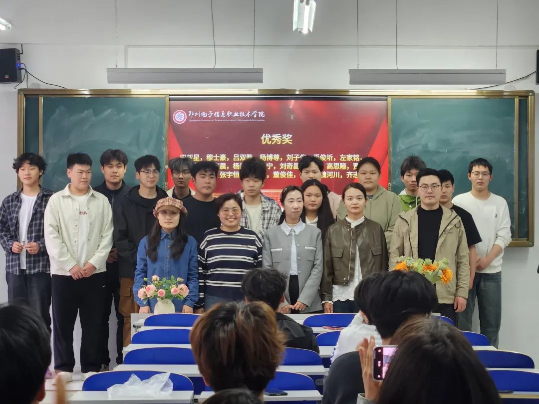 微信图片_20250404211800.jpg
