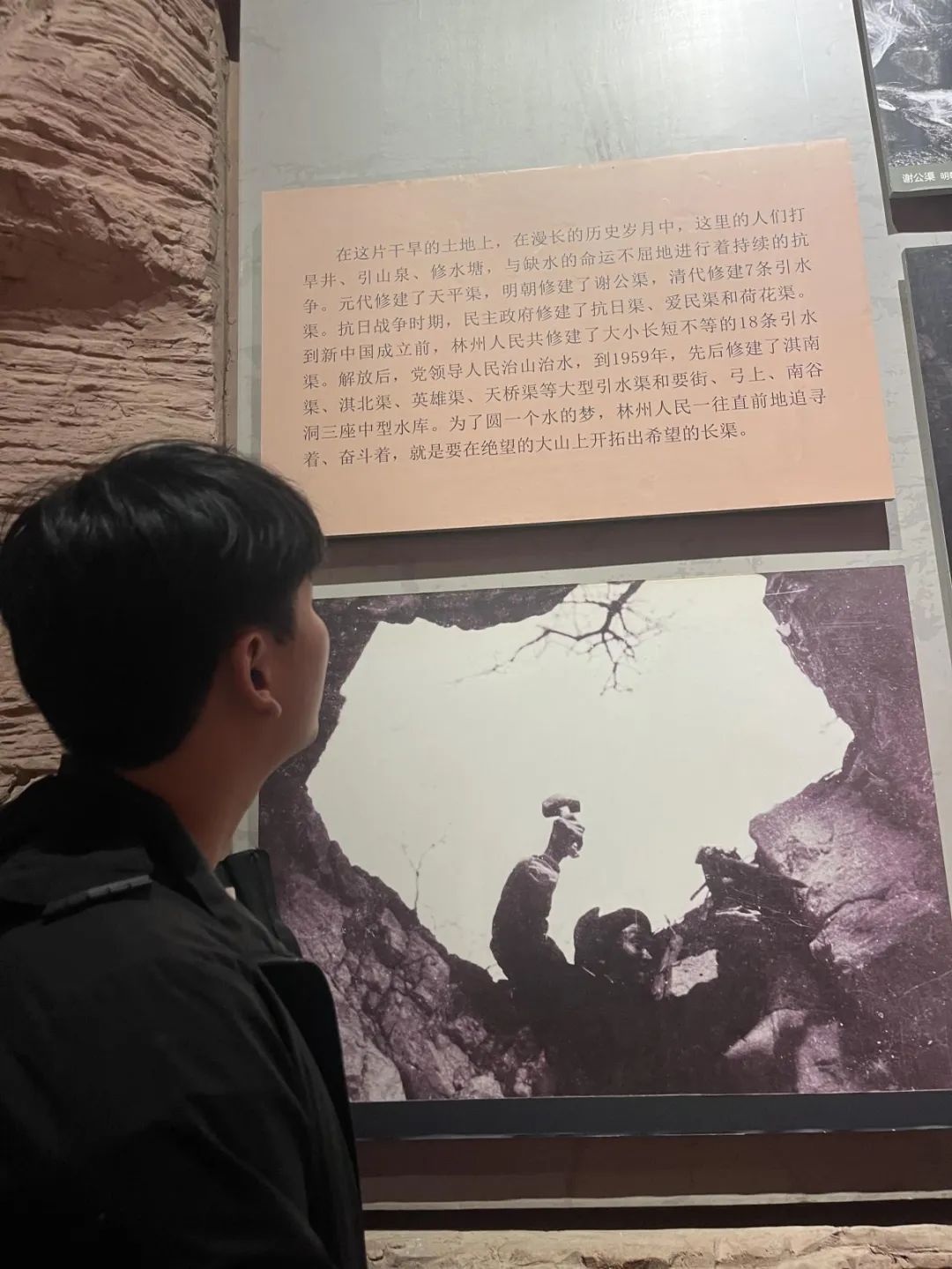 微信图片_20250408082731.jpg