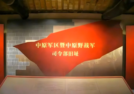 微信图片_20250410135604.png