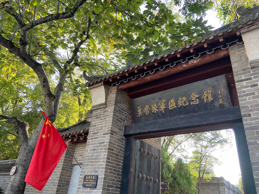 微信图片_20250410135717.png