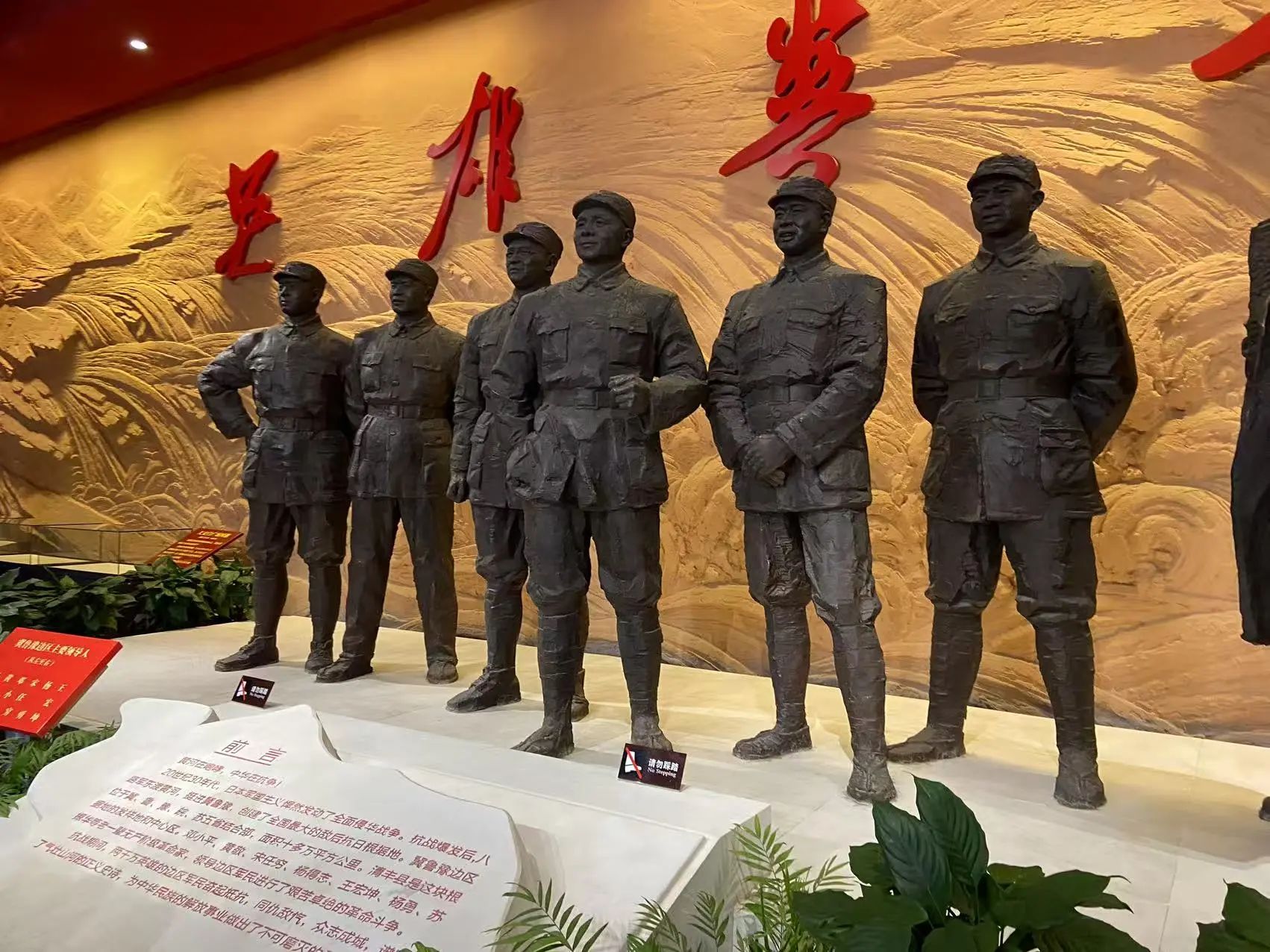 微信图片_20250410135803.jpg