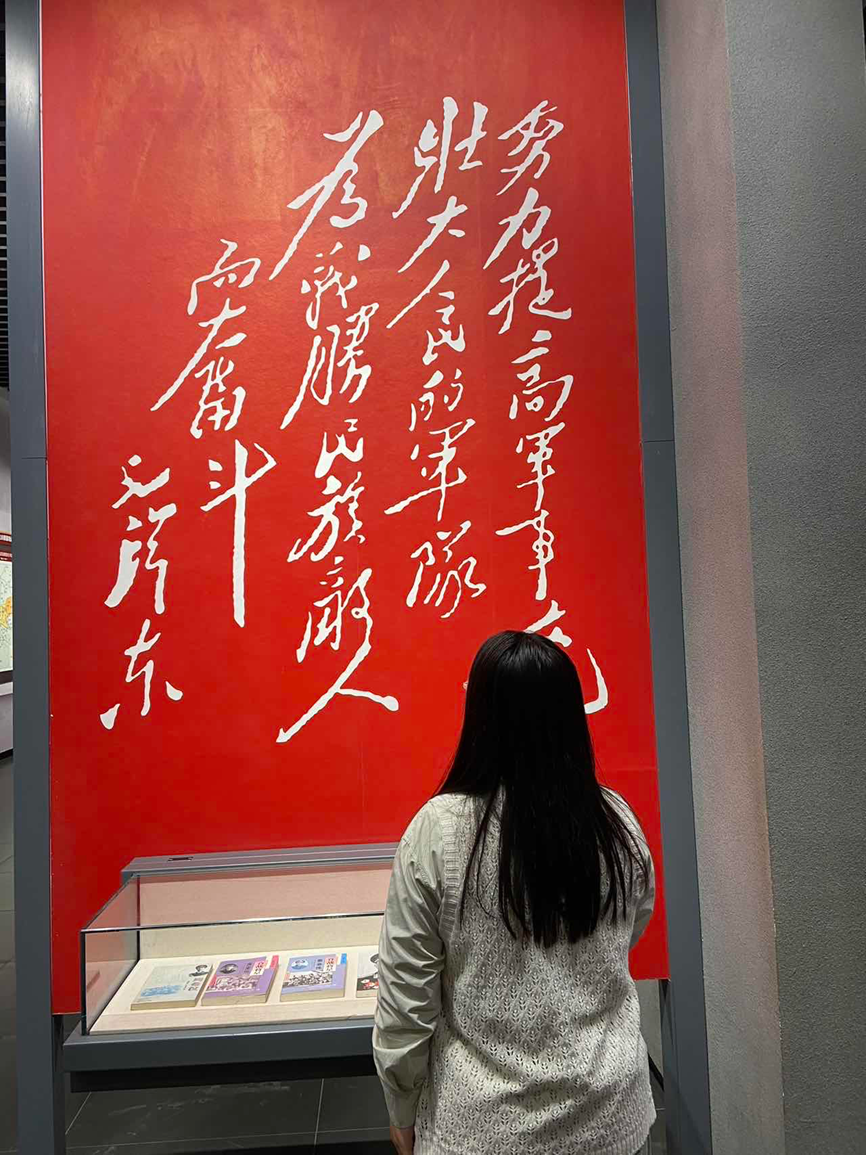 微信图片_20250410135832.png