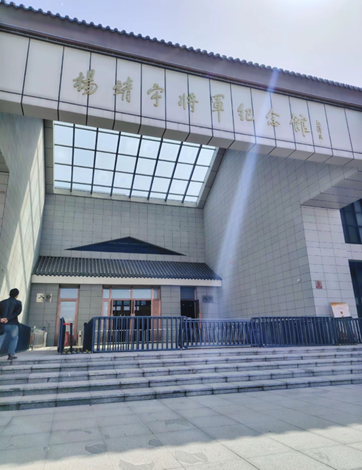 微信图片_20250410135912.png