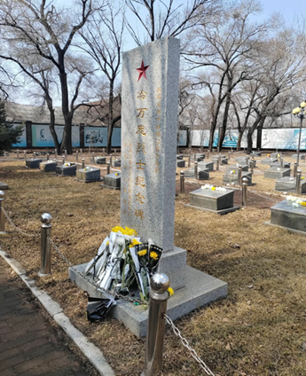 微信图片_20250410140835.png