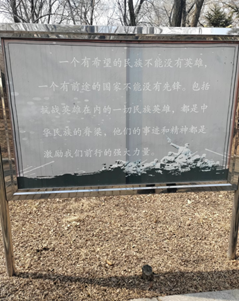 微信图片_20250410140908.png